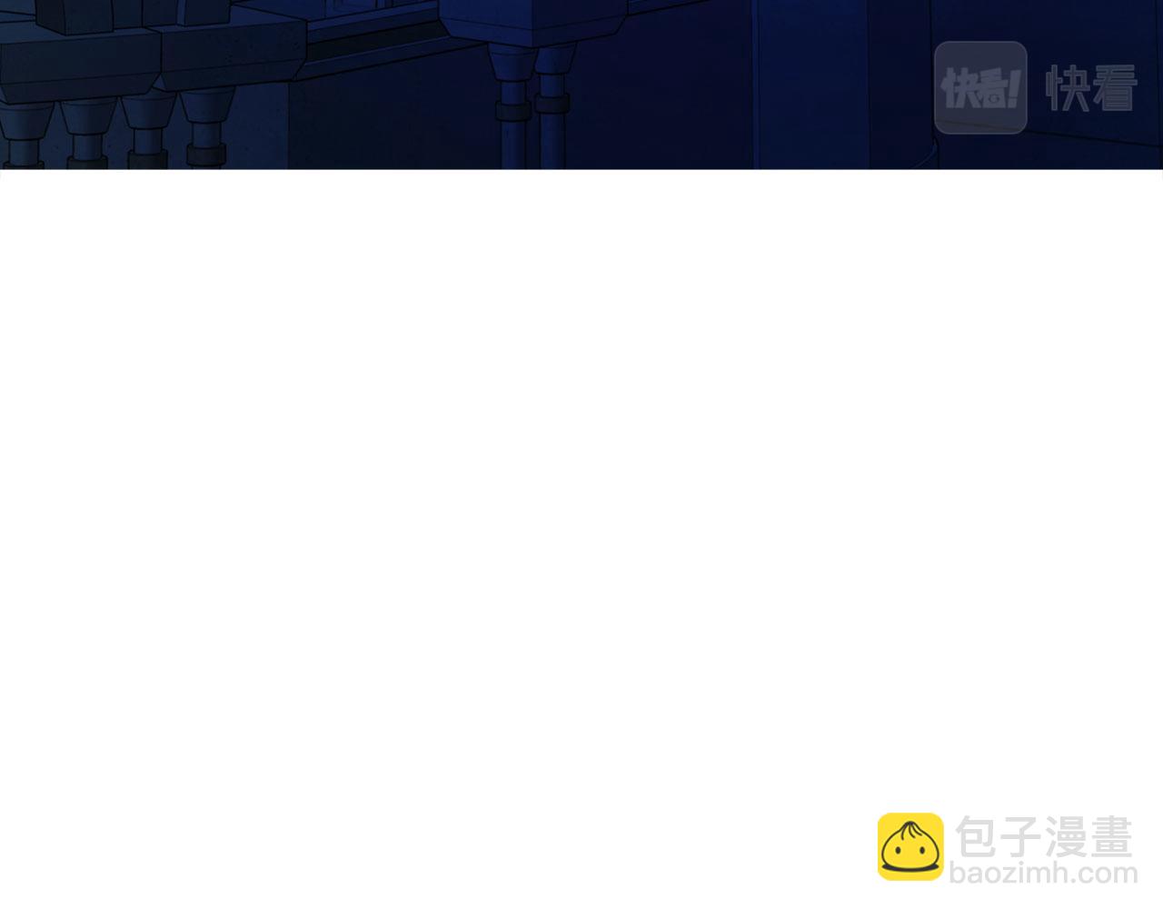 第124话 你真的没事吗？57