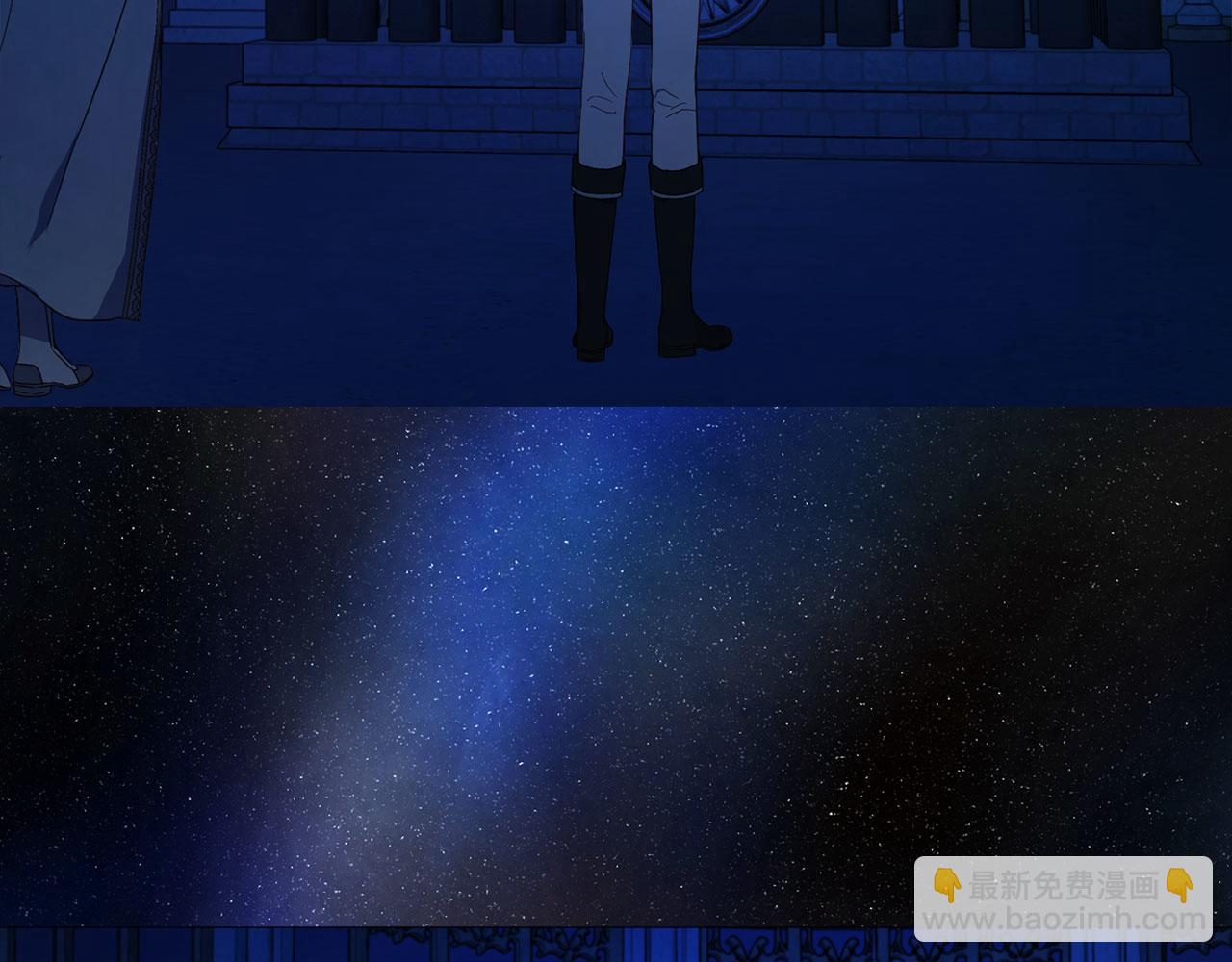 第124话 你真的没事吗？66