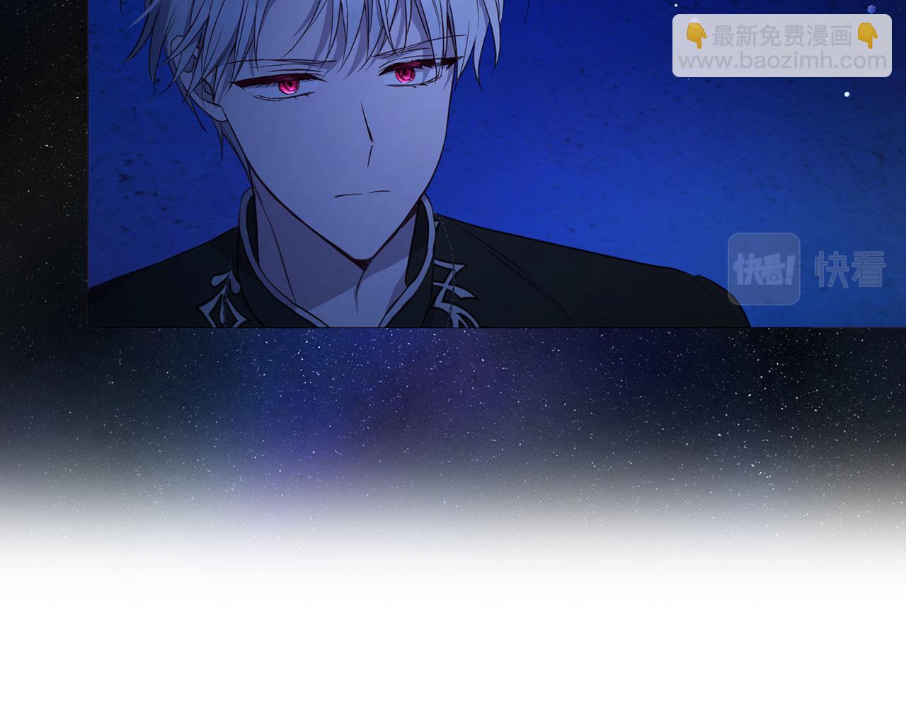 第124话 你真的没事吗？68