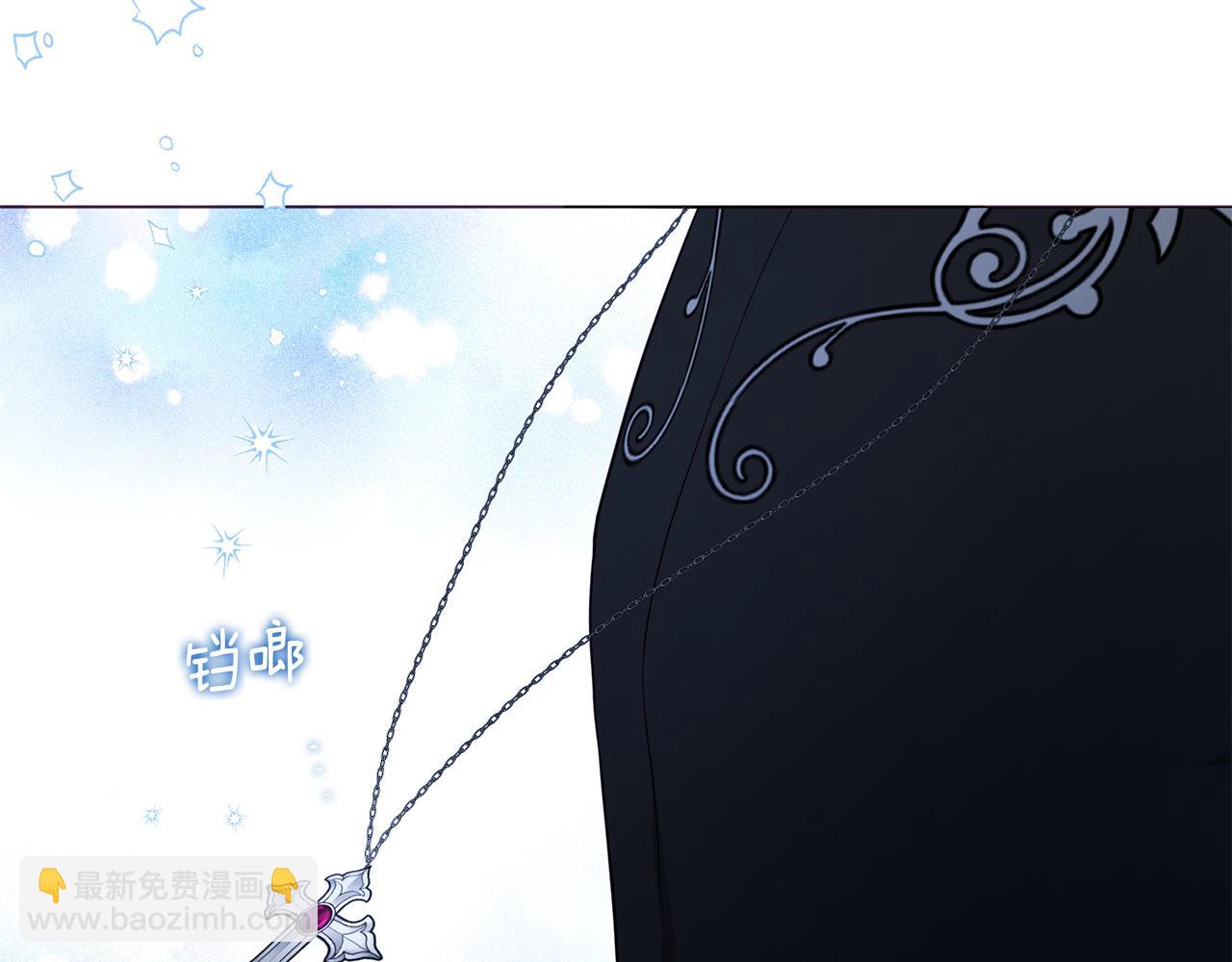 第124话 你真的没事吗？74