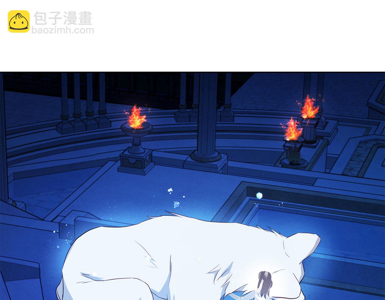第124话 你真的没事吗？91