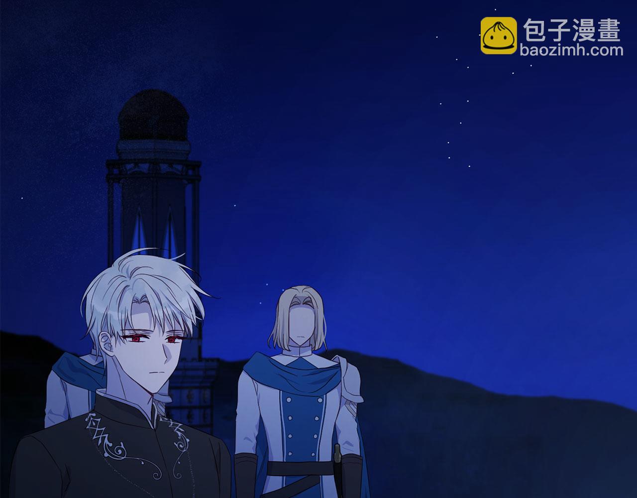 第125话 计划有误？！105