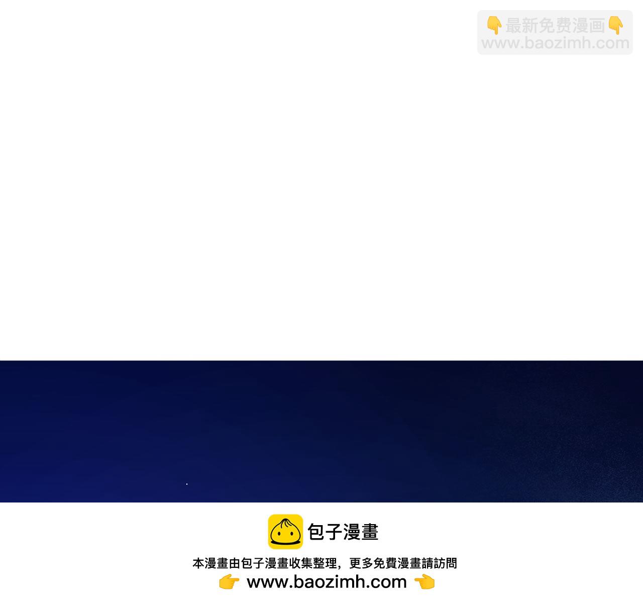 第125话 计划有误？！107