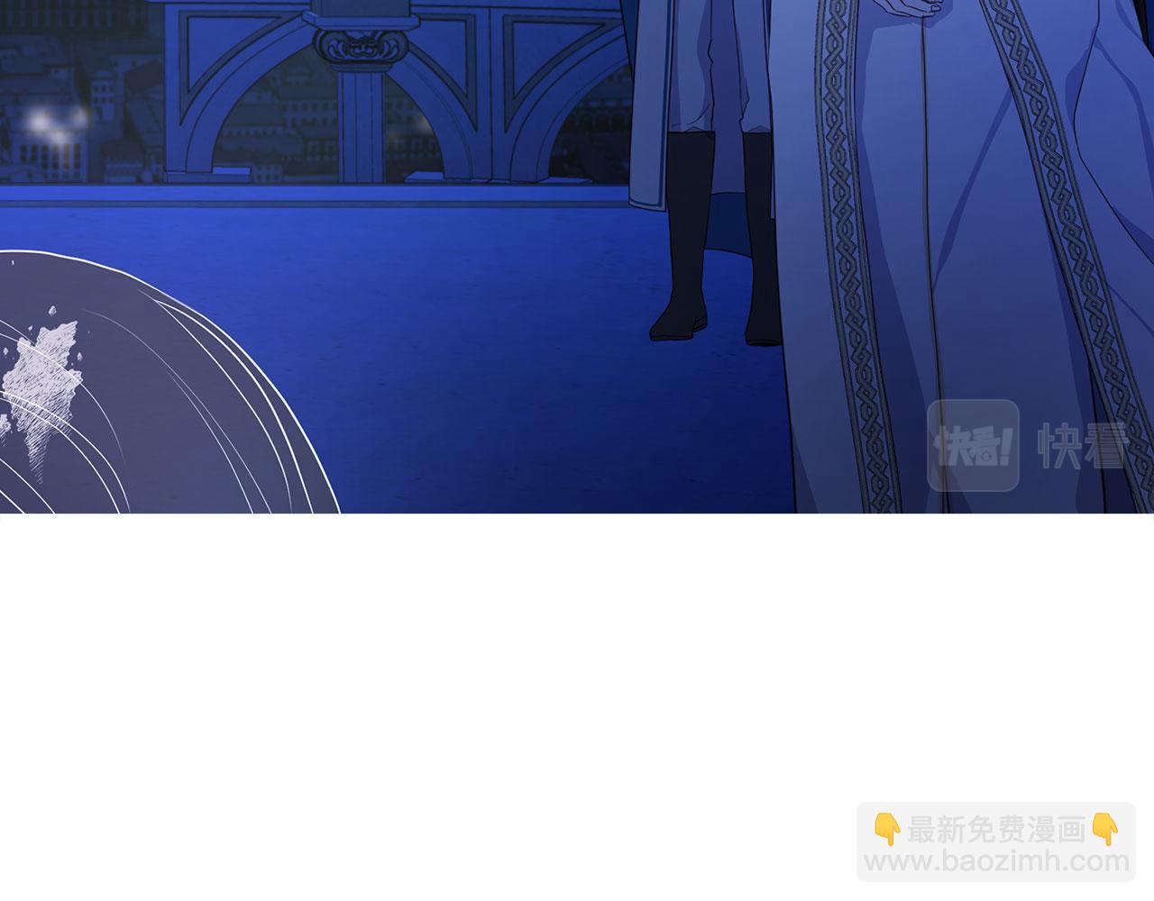 第125话 计划有误？！109