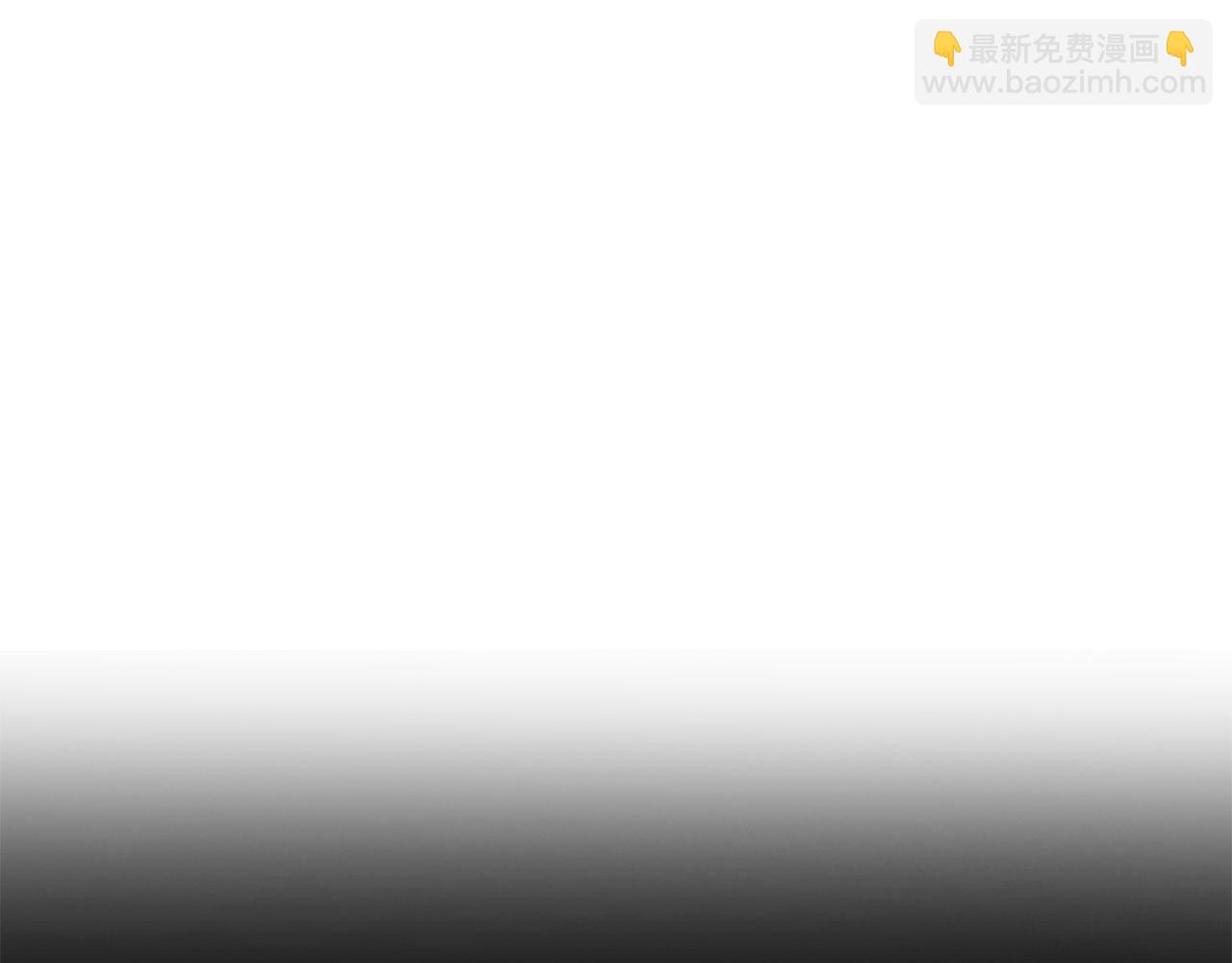 第125话 计划有误？！111