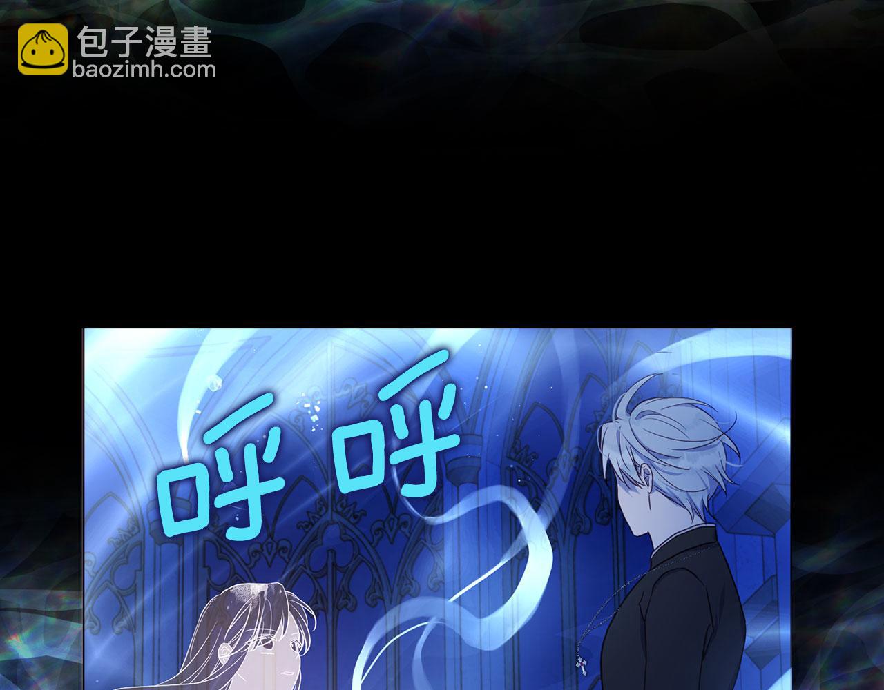 第125话 计划有误？！122