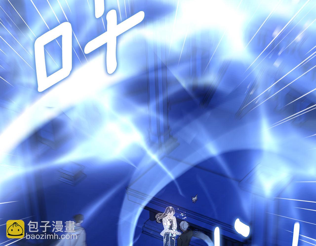 第125话 计划有误？！125