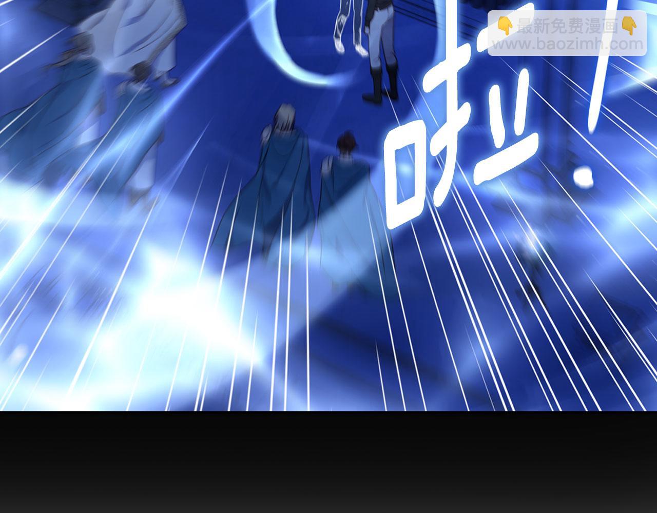 第125话 计划有误？！126