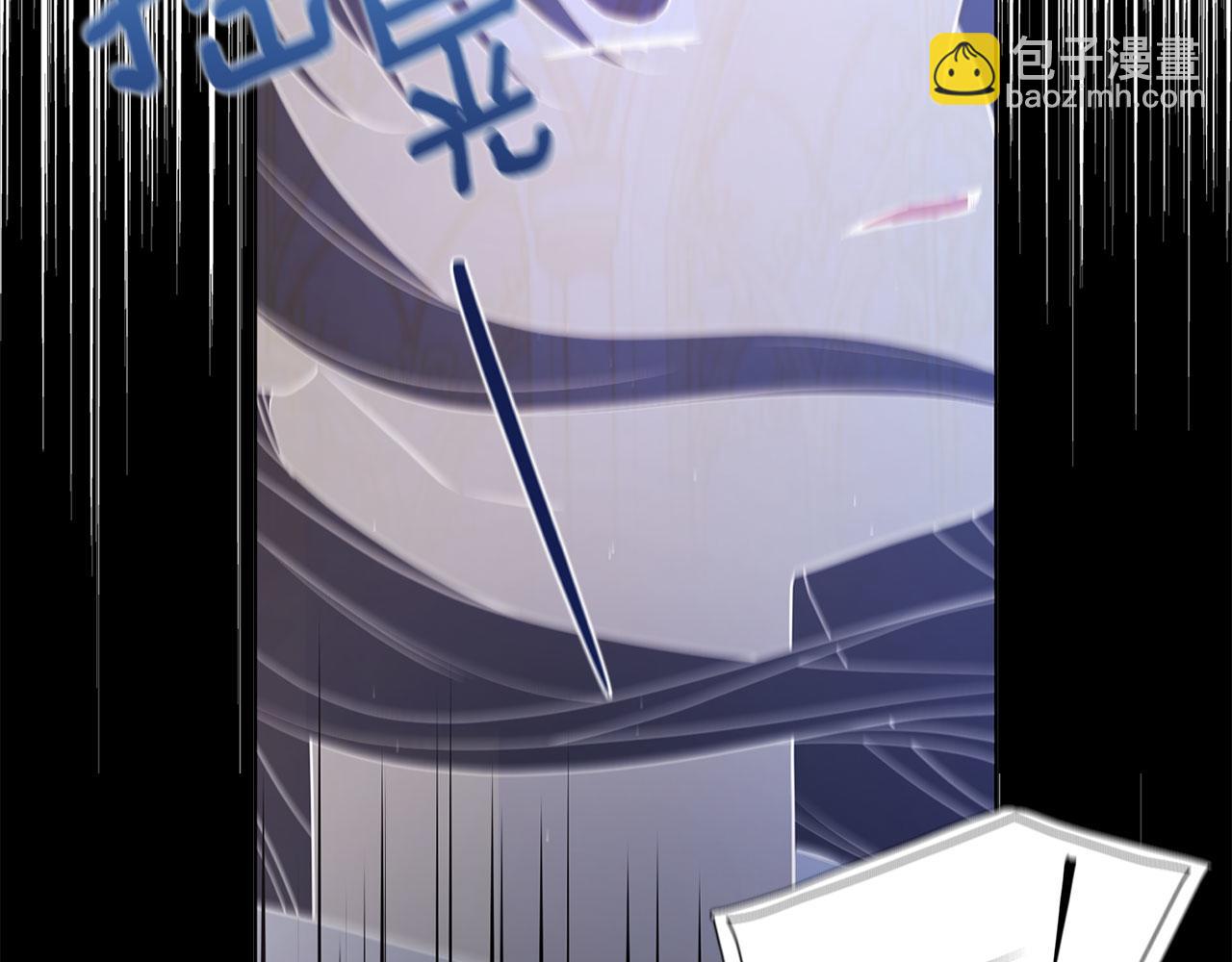 第125话 计划有误？！128