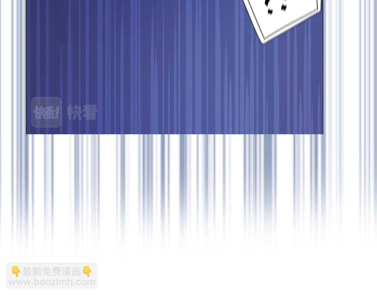 第125话 计划有误？！134
