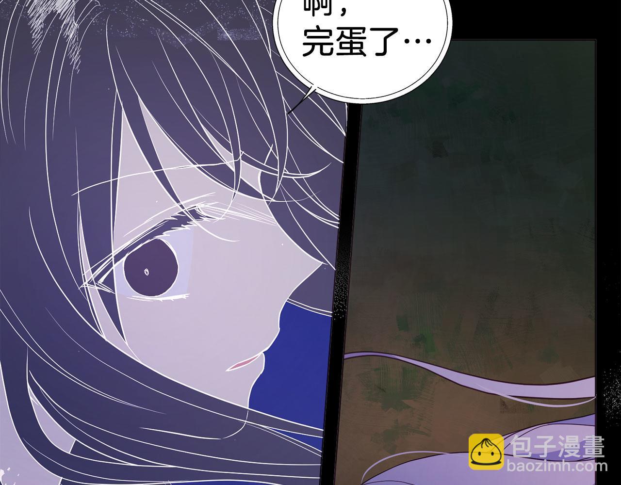 第125话 计划有误？！137