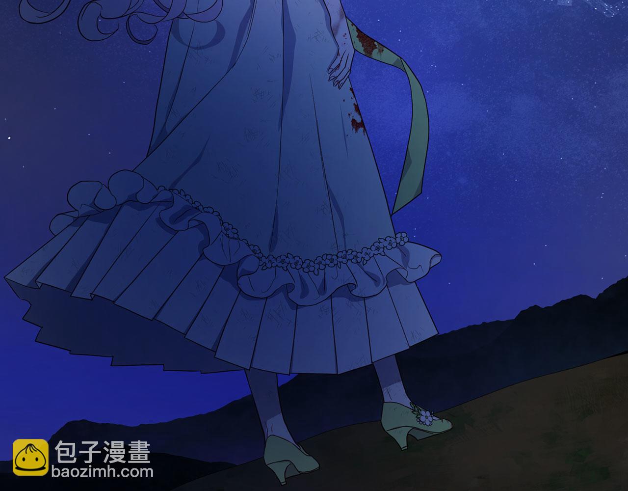 第125话 计划有误？！143