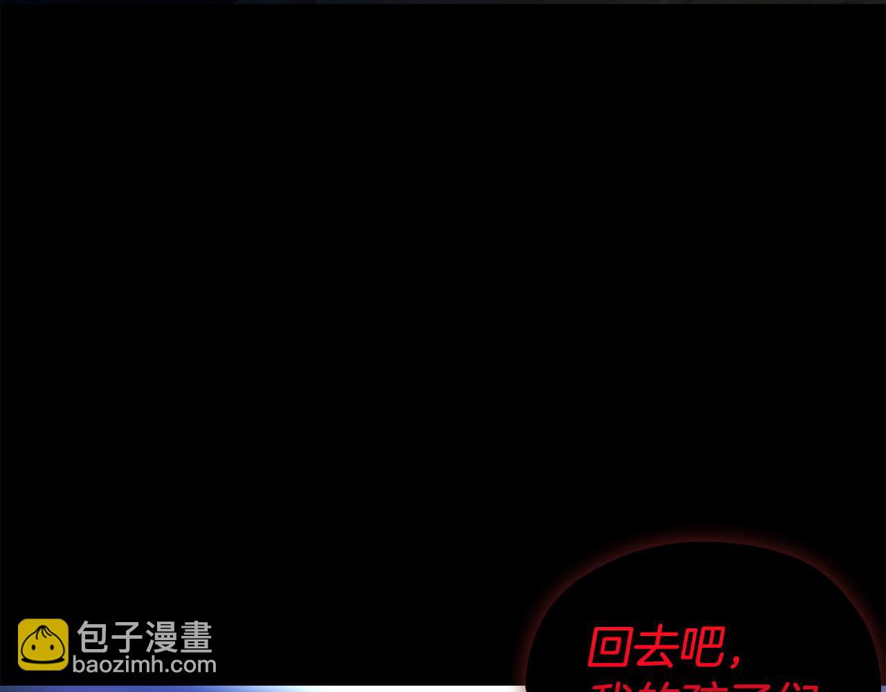 第125话 计划有误？！144