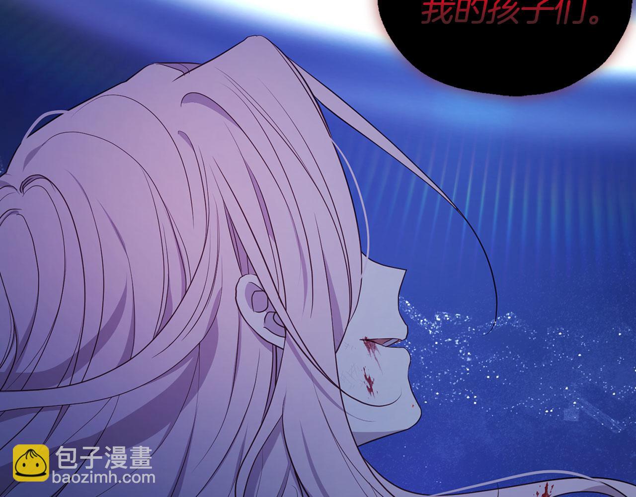 第125话 计划有误？！145