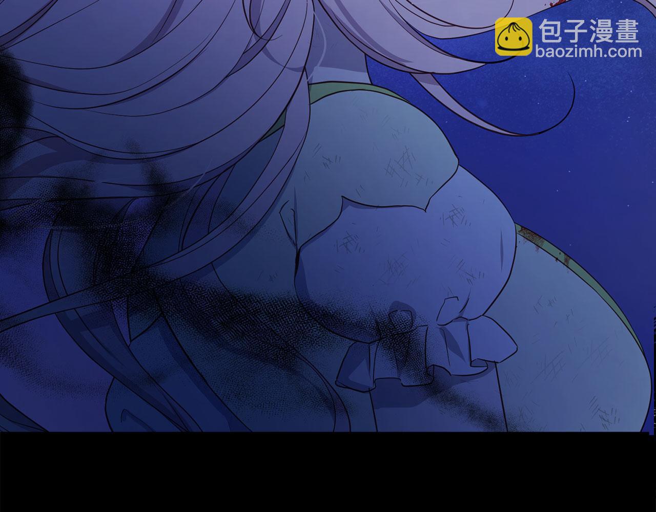 第125话 计划有误？！146