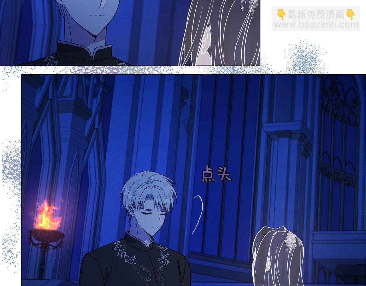 第125话 计划有误？！15