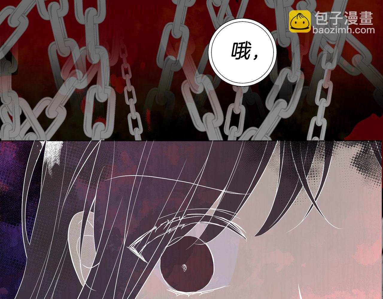 第125话 计划有误？！154