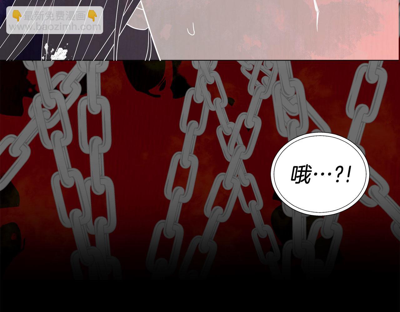 第125话 计划有误？！159