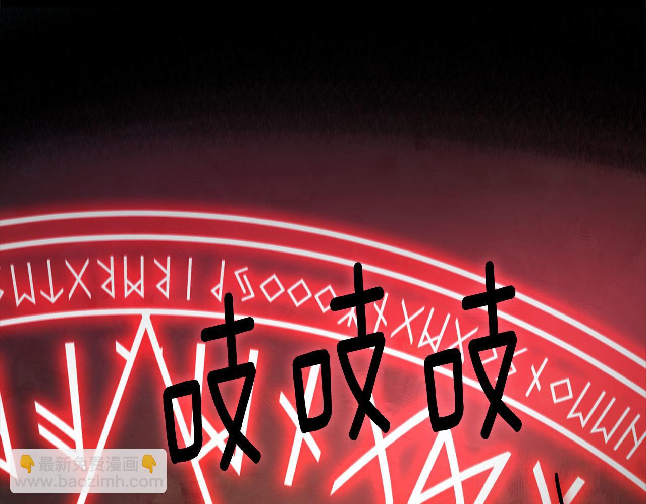 第125话 计划有误？！160