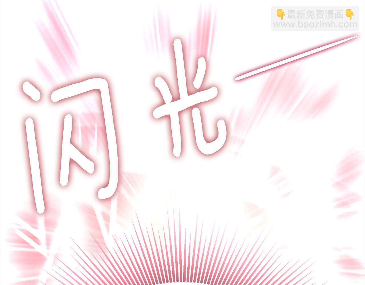 第125话 计划有误？！162