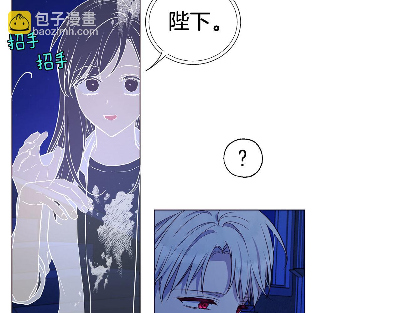 第125话 计划有误？！19