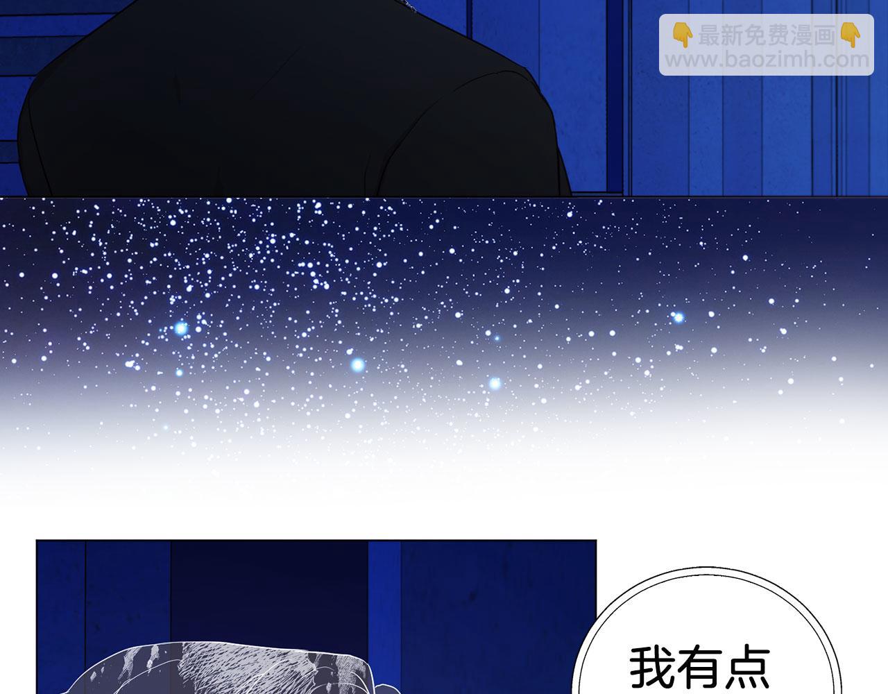 第125话 计划有误？！32