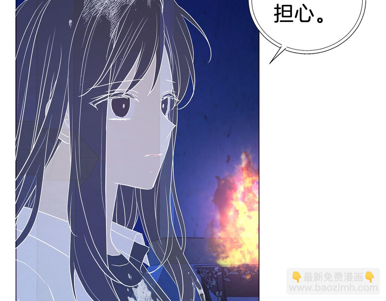 第125话 计划有误？！33