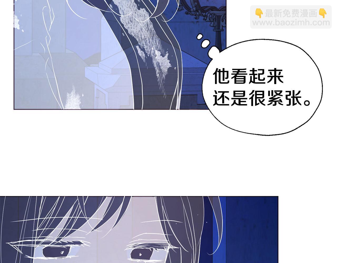 第125话 计划有误？！34