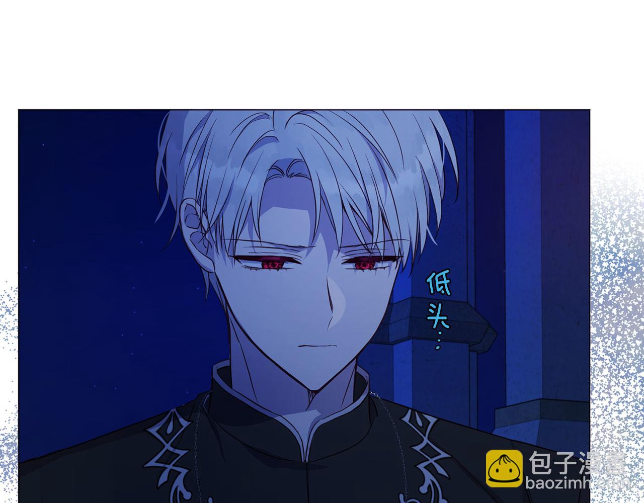 第125话 计划有误？！4