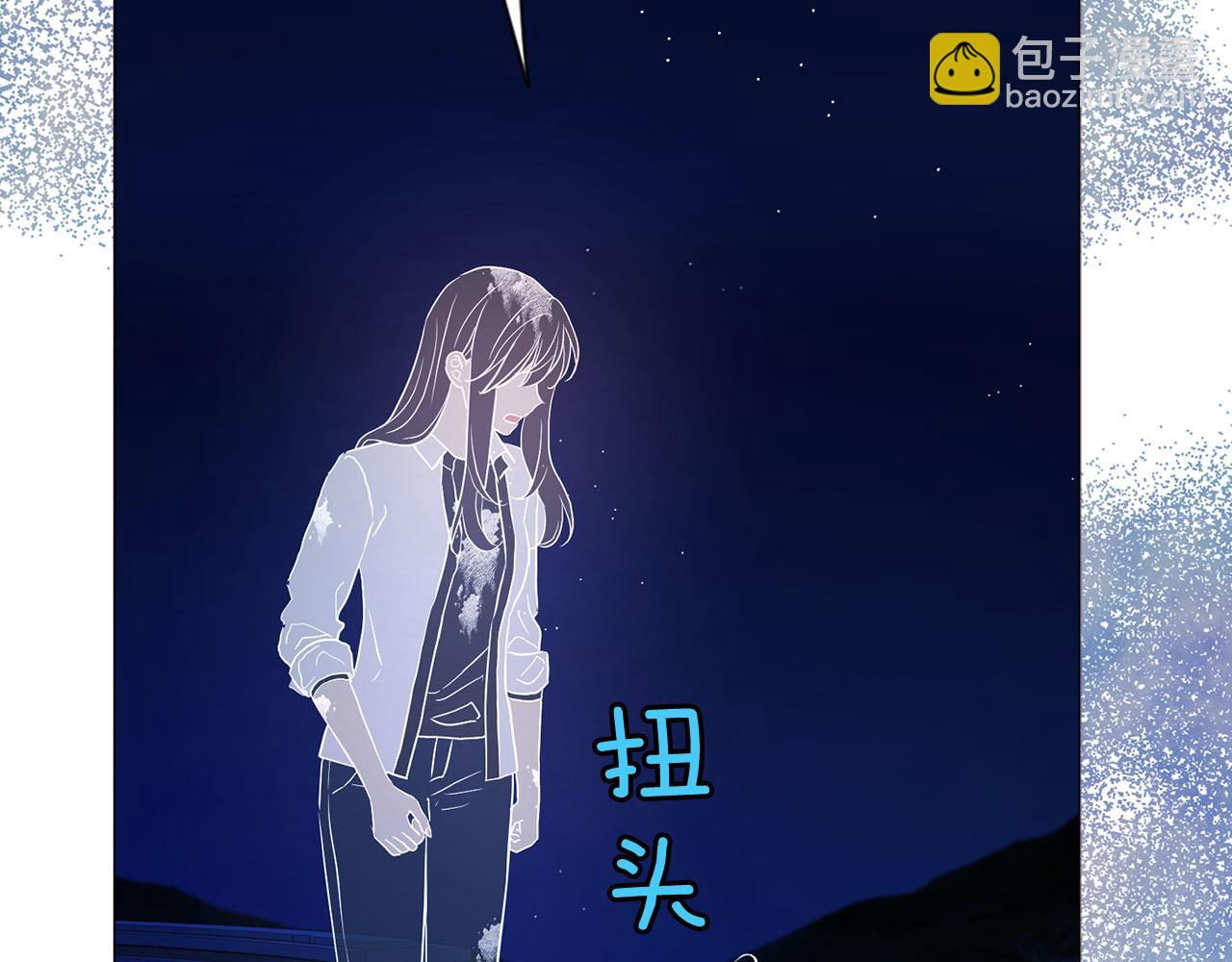 第125话 计划有误？！42