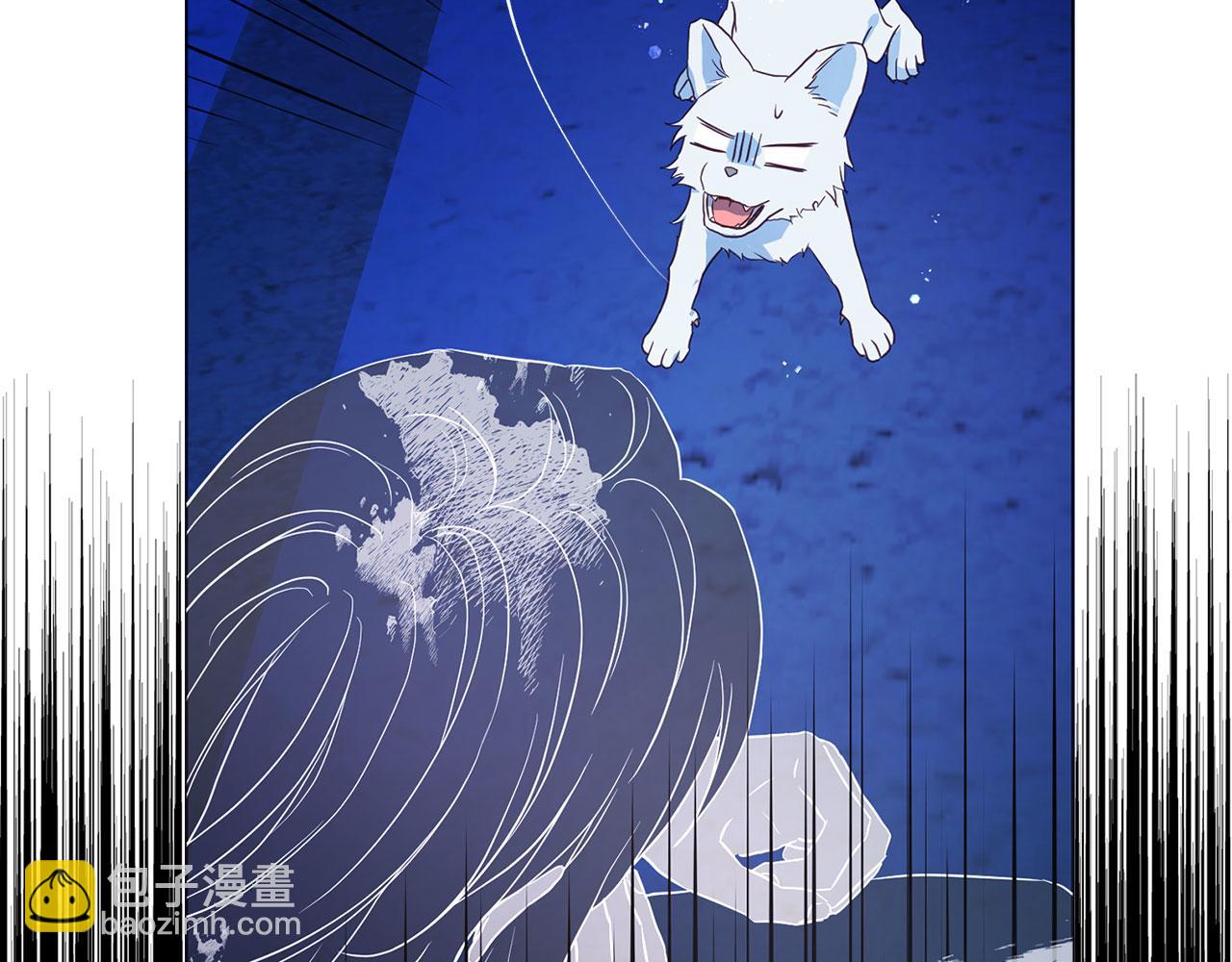 第125话 计划有误？！55