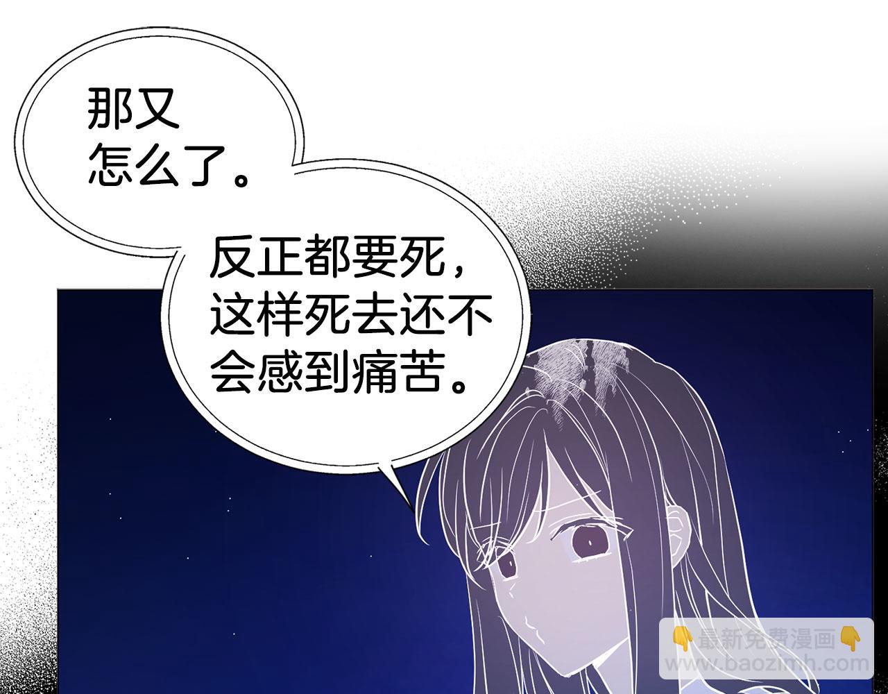 第125话 计划有误？！58