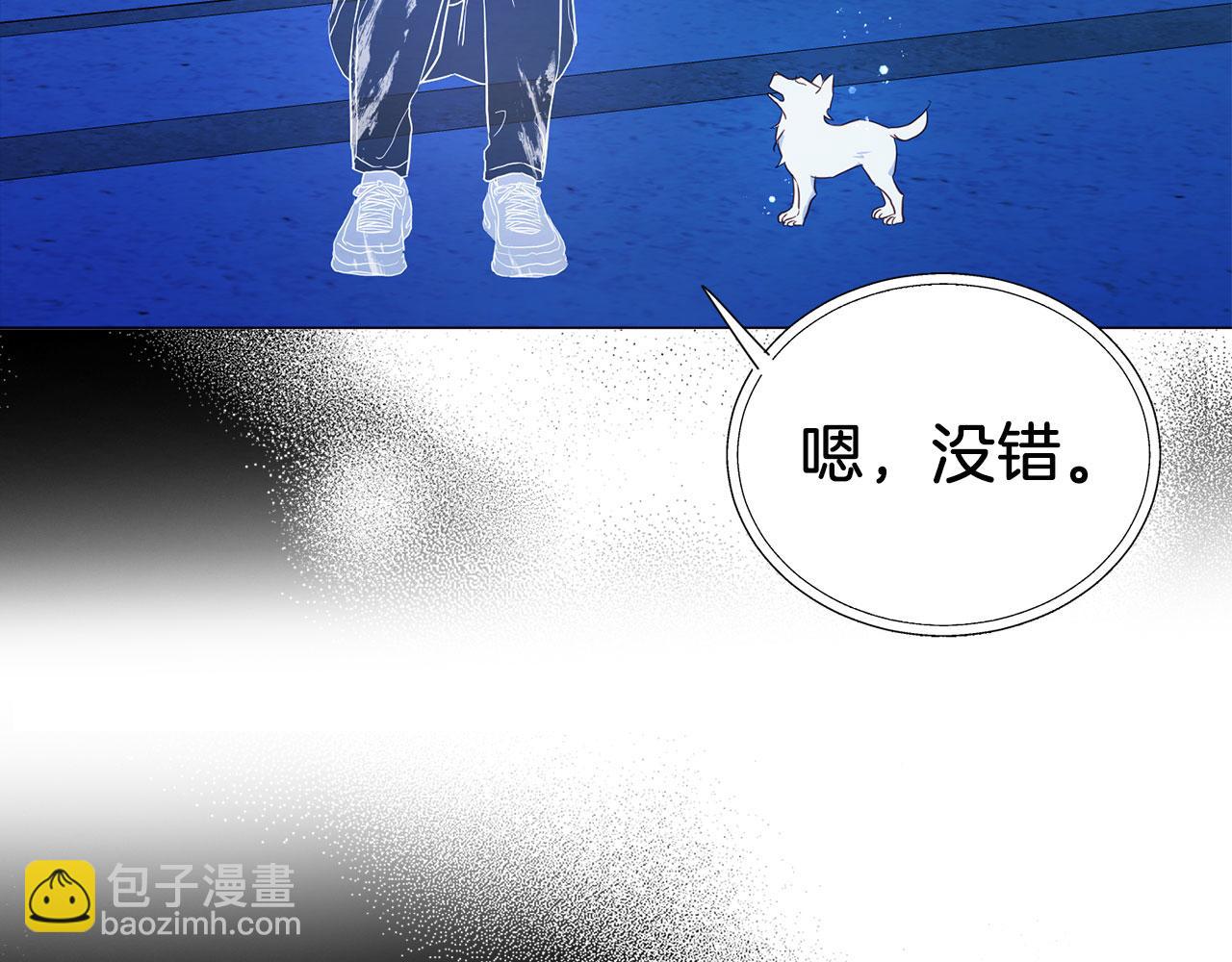 第125话 计划有误？！61