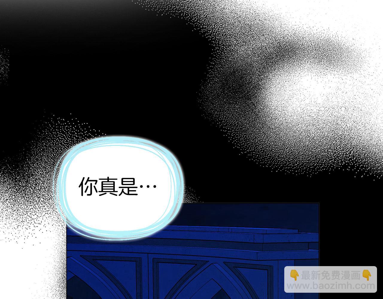 第125话 计划有误？！62