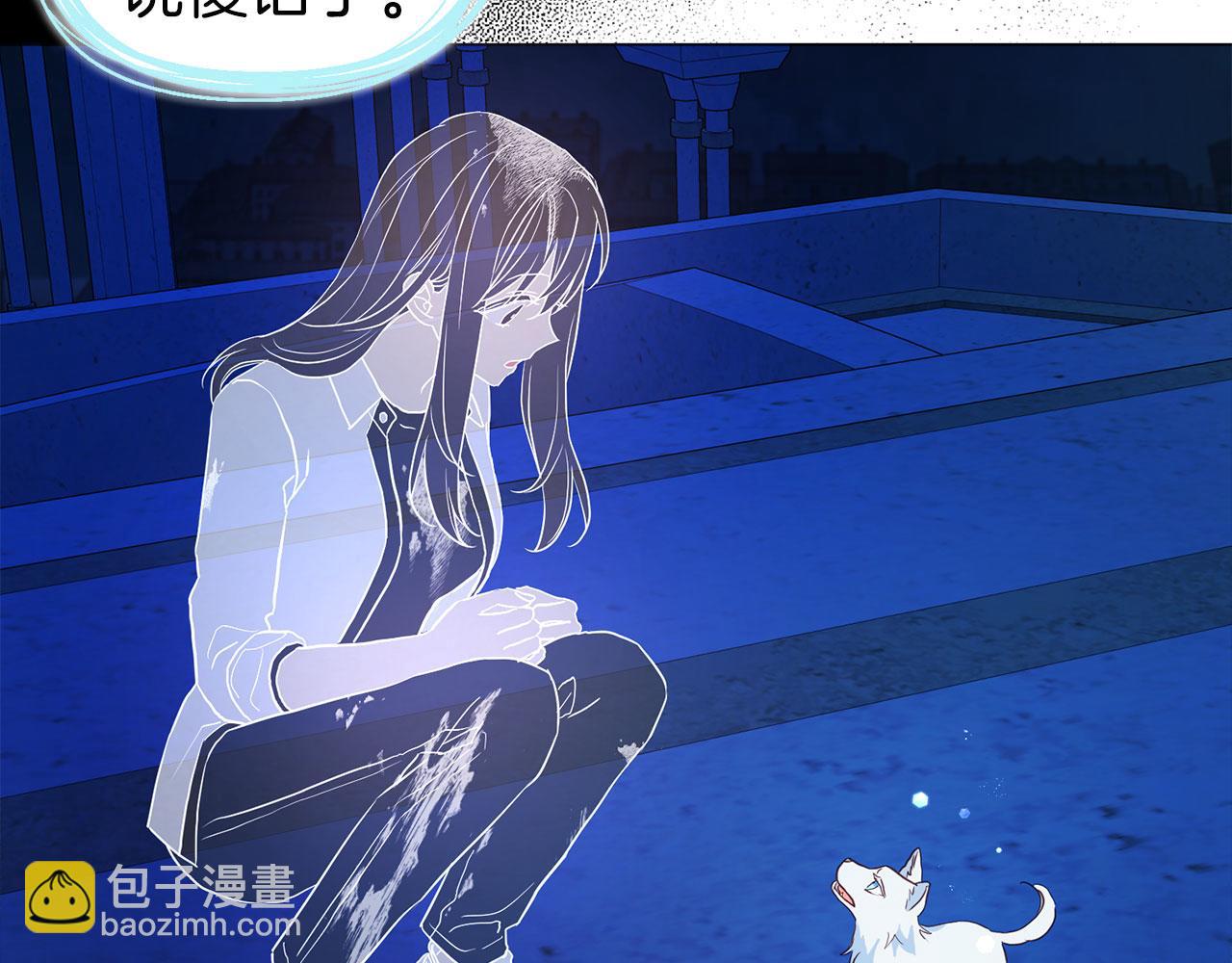 第125话 计划有误？！68