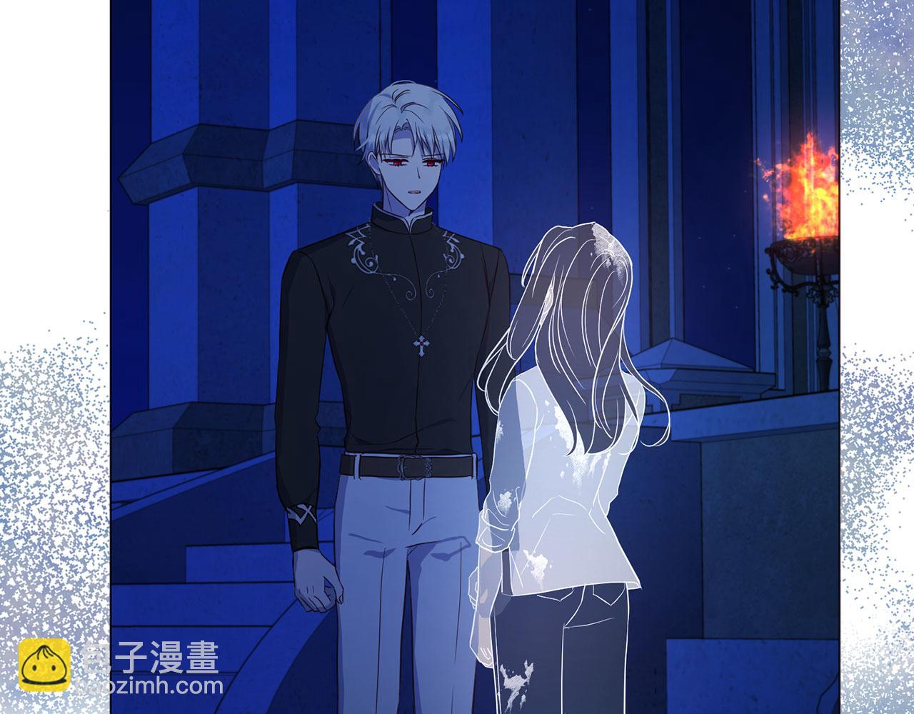 第125话 计划有误？！7