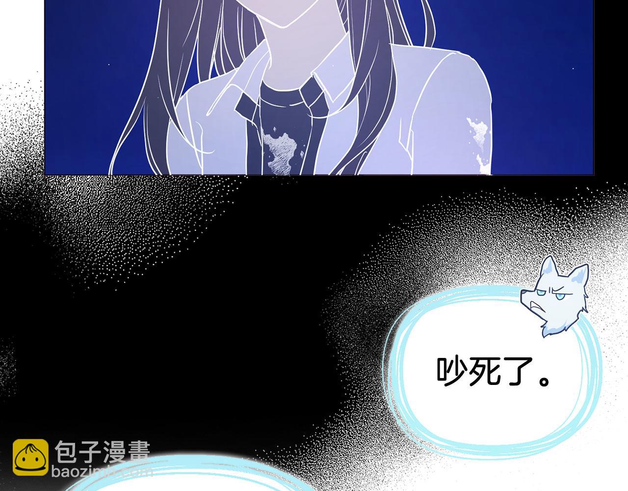 第125话 计划有误？！73