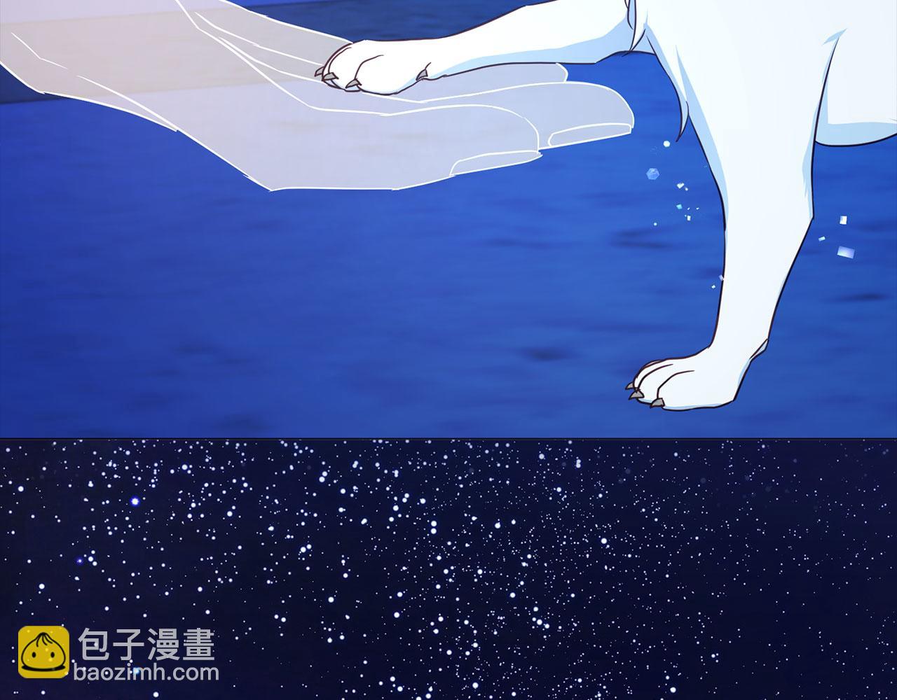 第125话 计划有误？！83