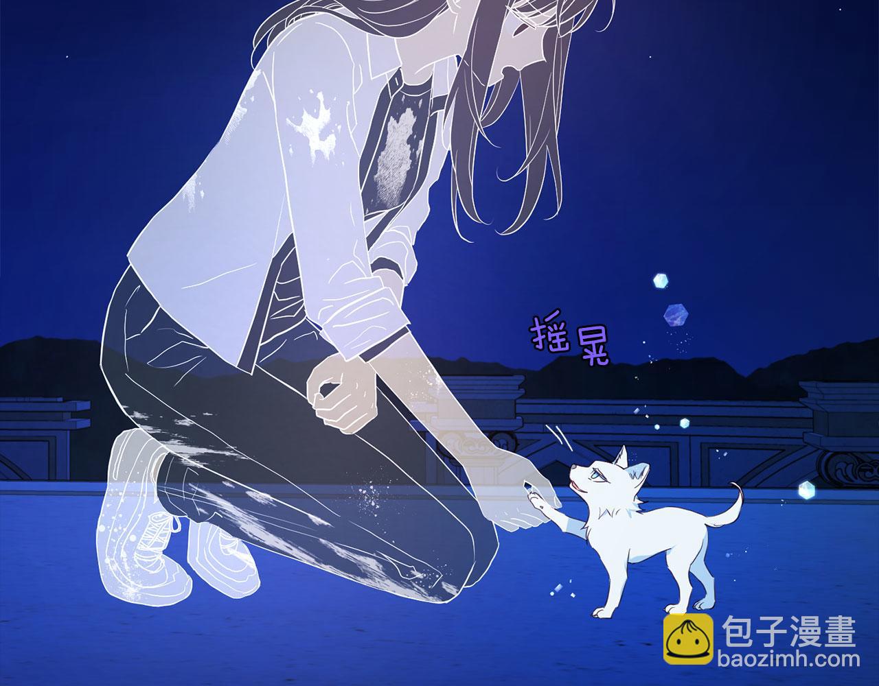 第125话 计划有误？！85