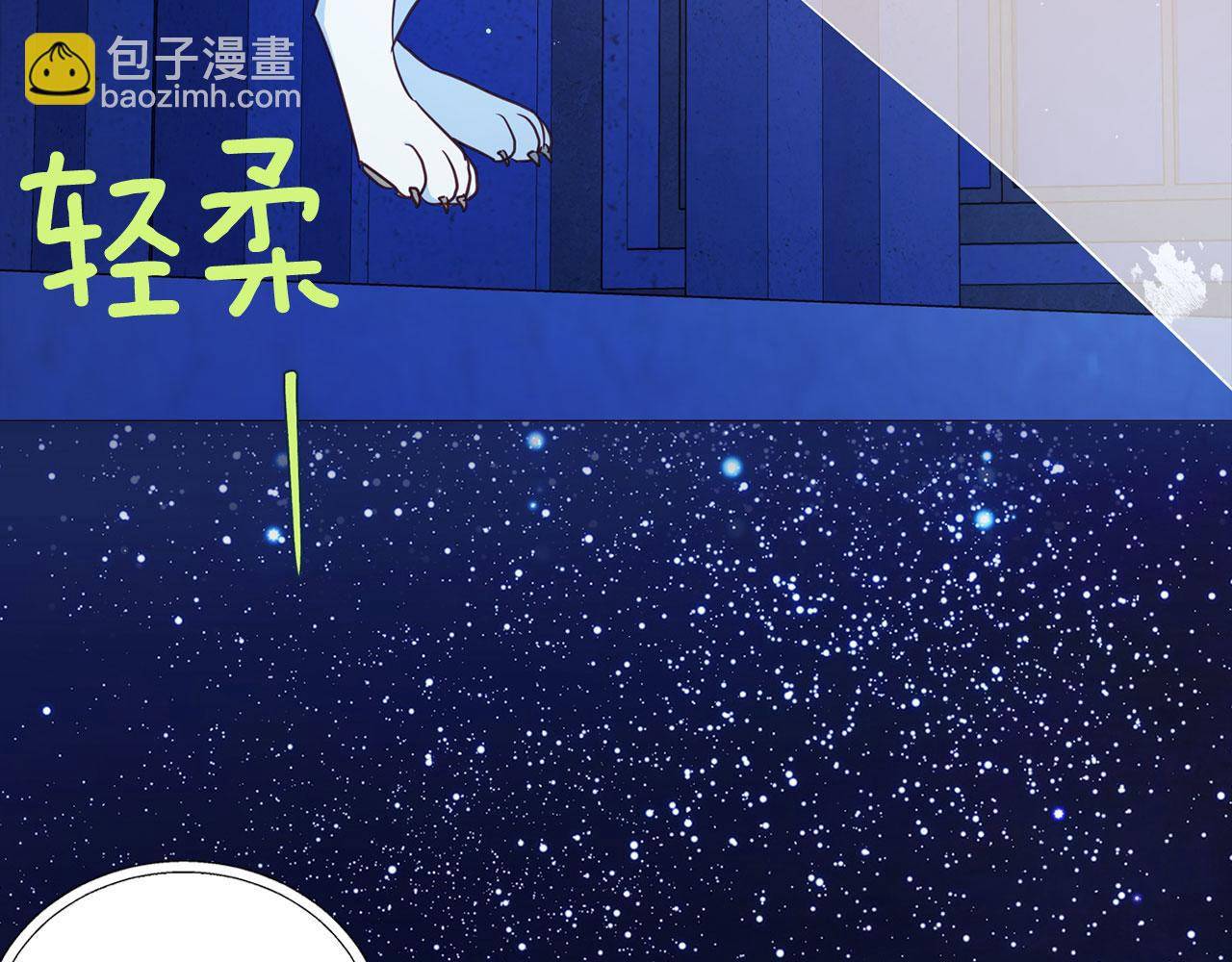 第125话 计划有误？！88