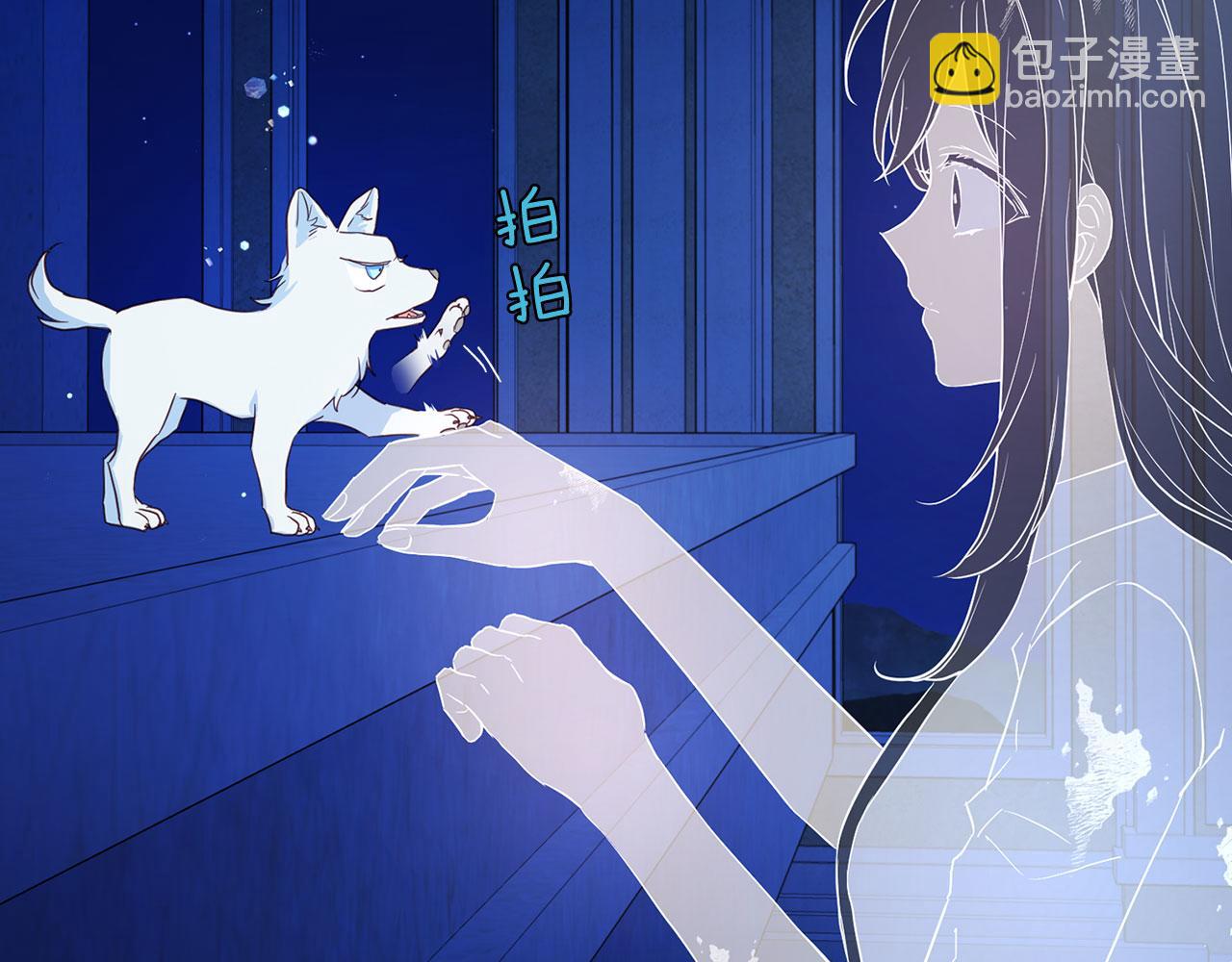 第125话 计划有误？！92