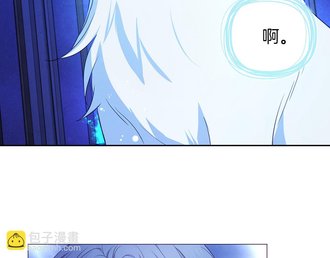 第126话 反向召唤108