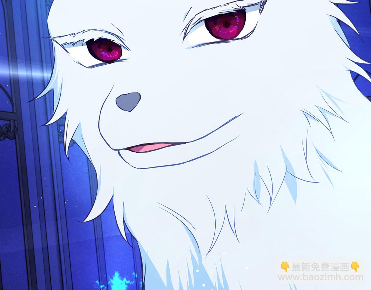 第126话 反向召唤112