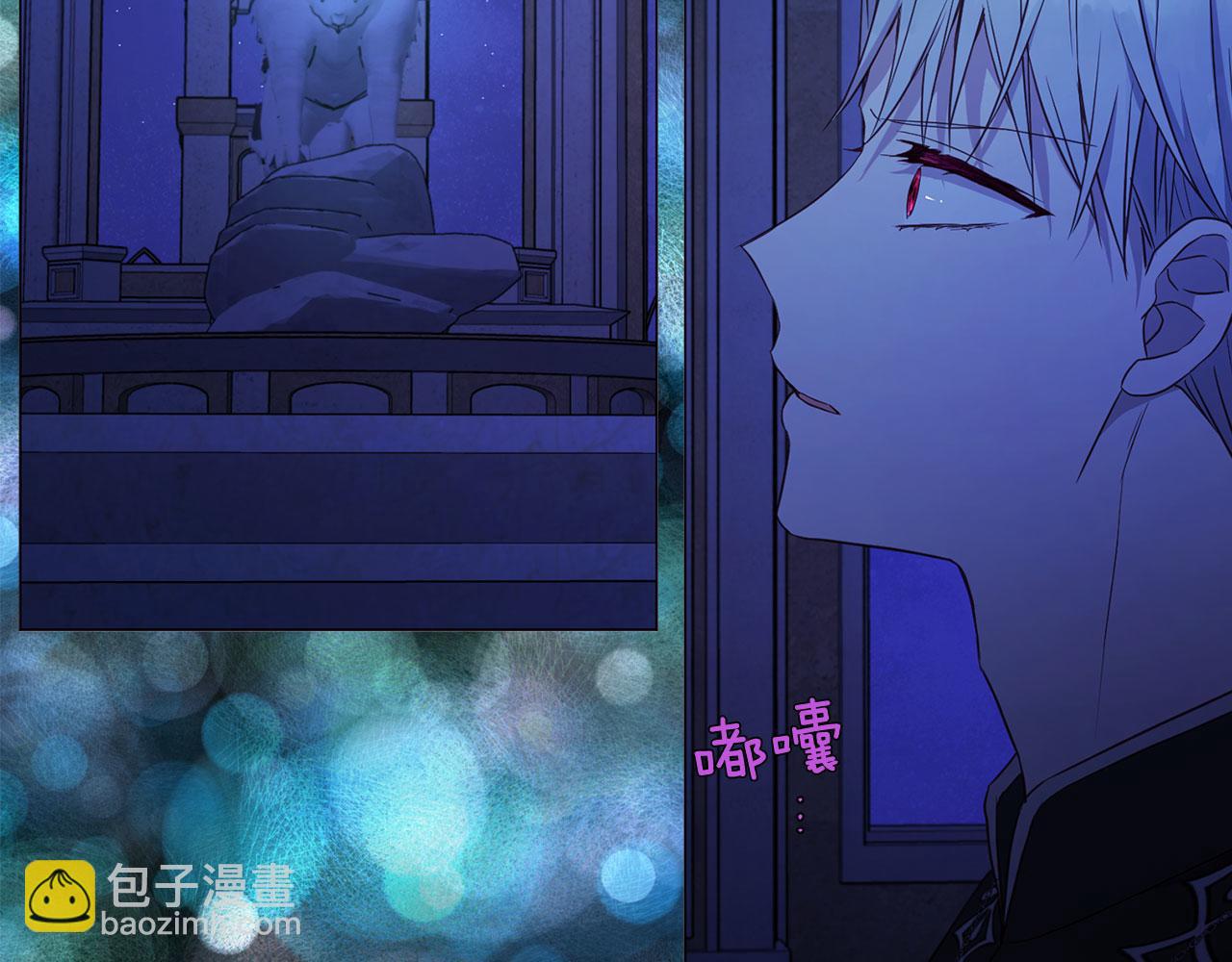 第126话 反向召唤127