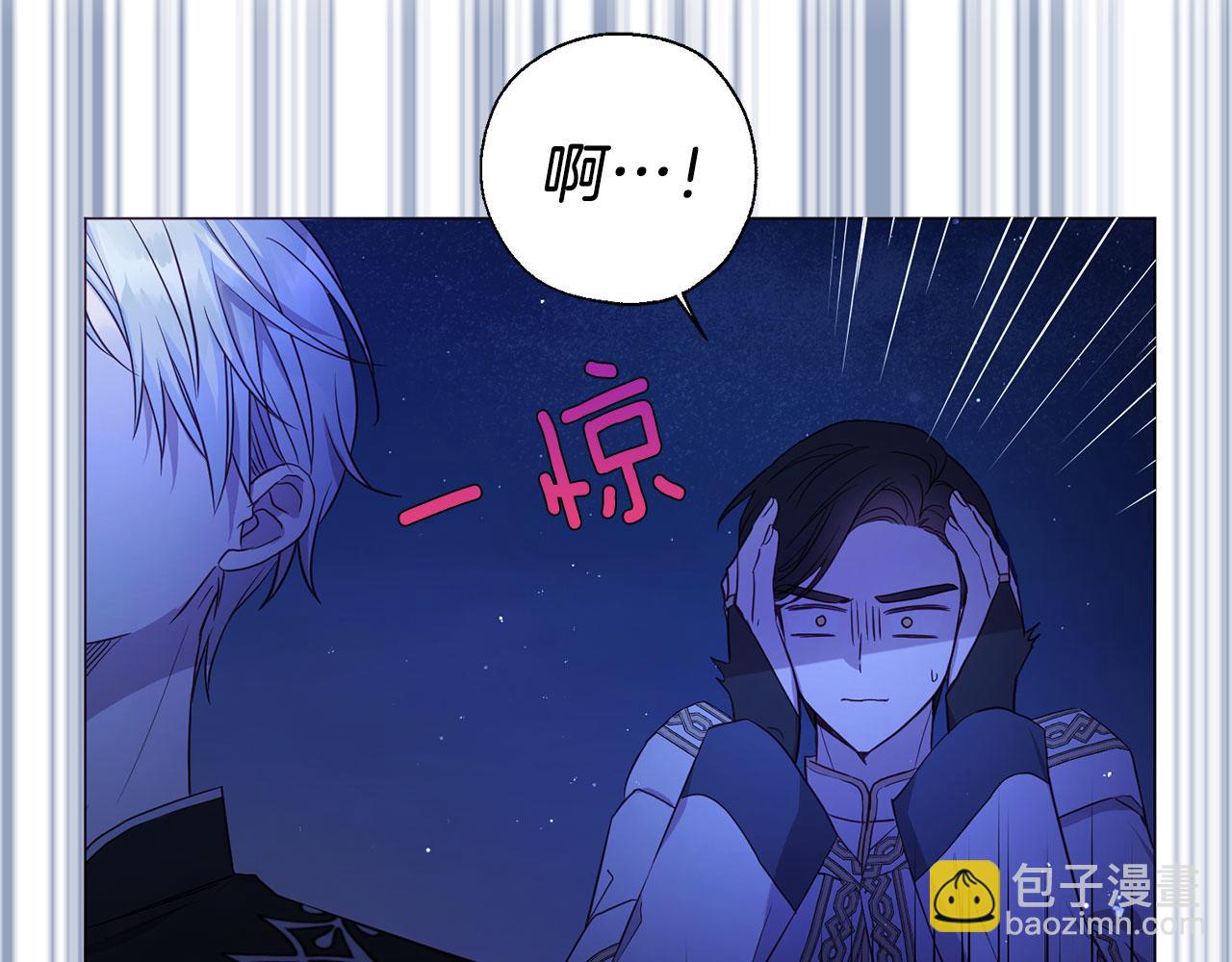 第126话 反向召唤136