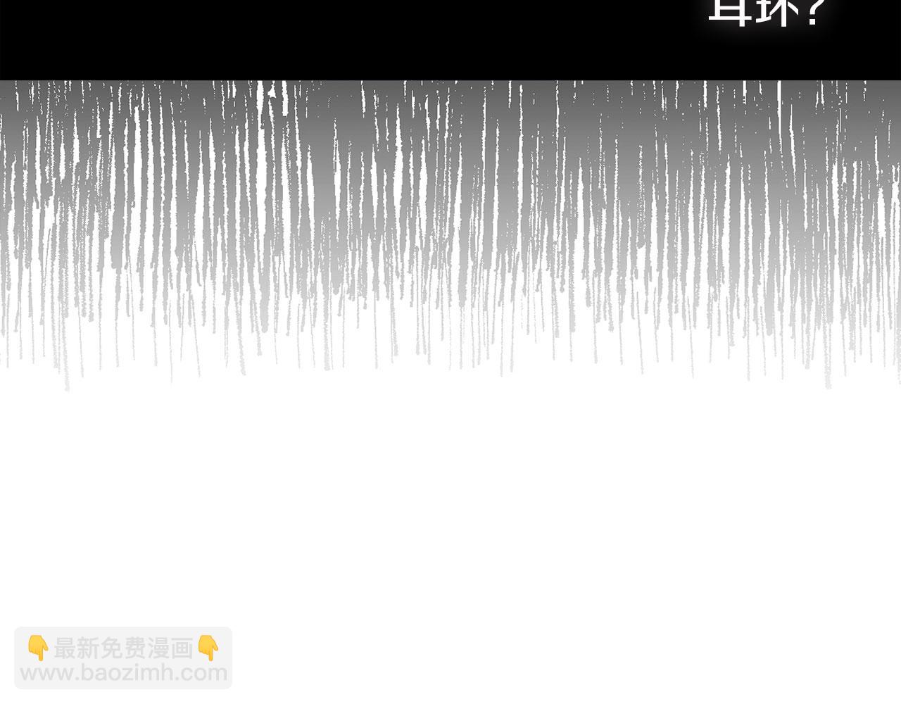 第126话 反向召唤14
