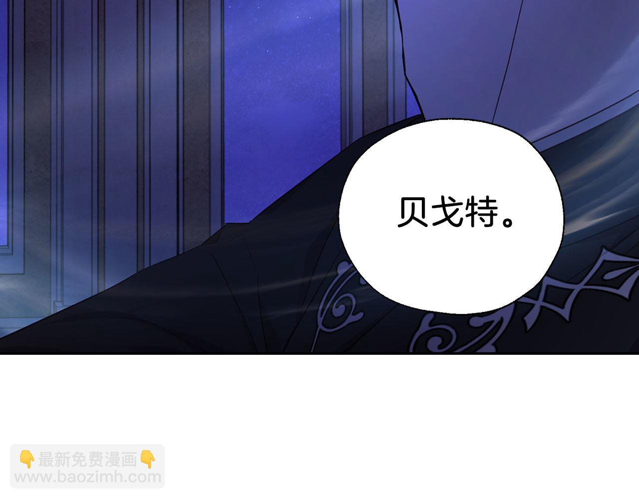 第126话 反向召唤141
