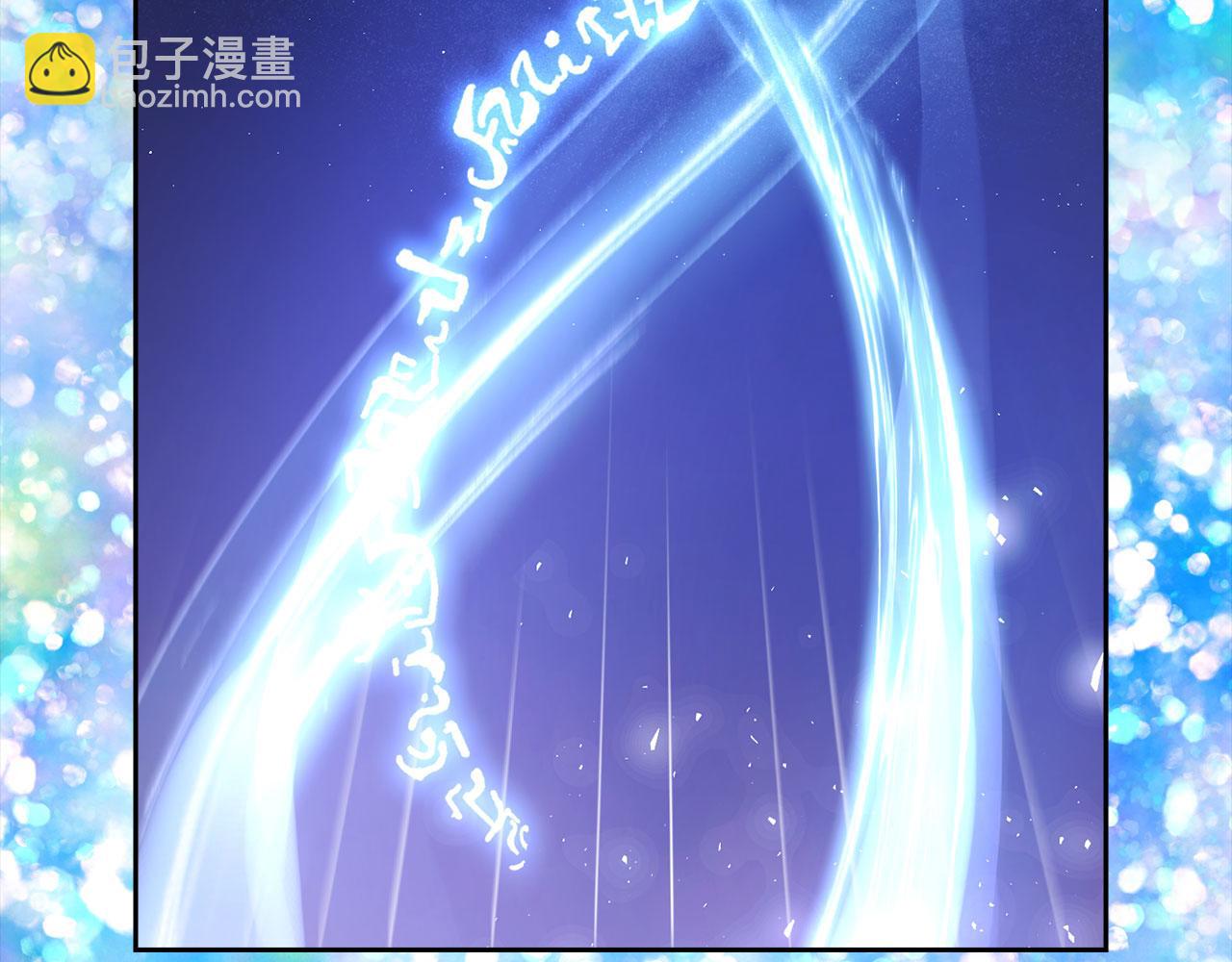 第126话 反向召唤148