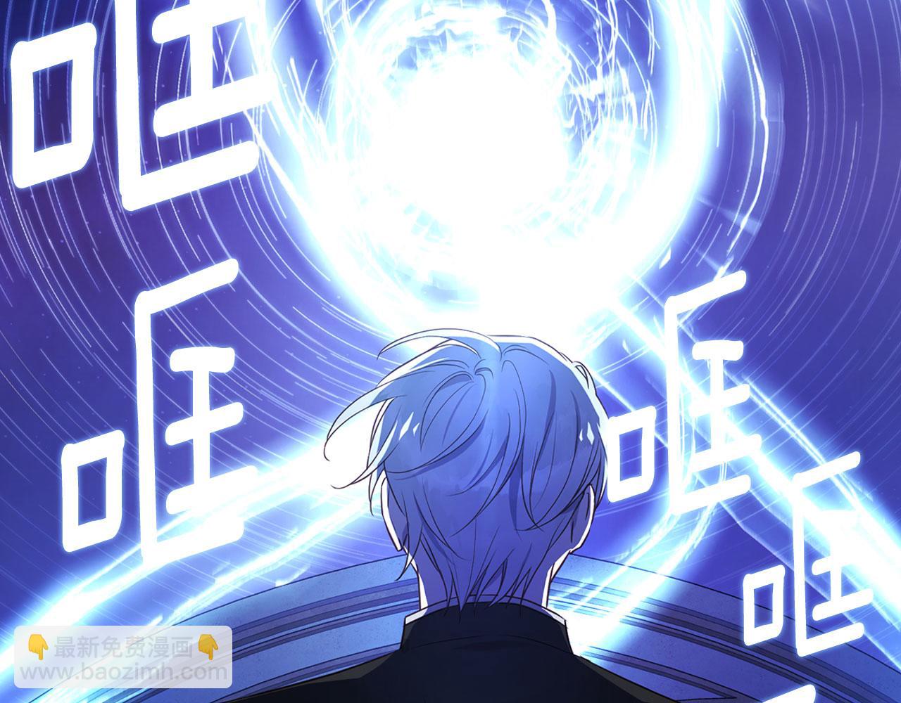 第126话 反向召唤150