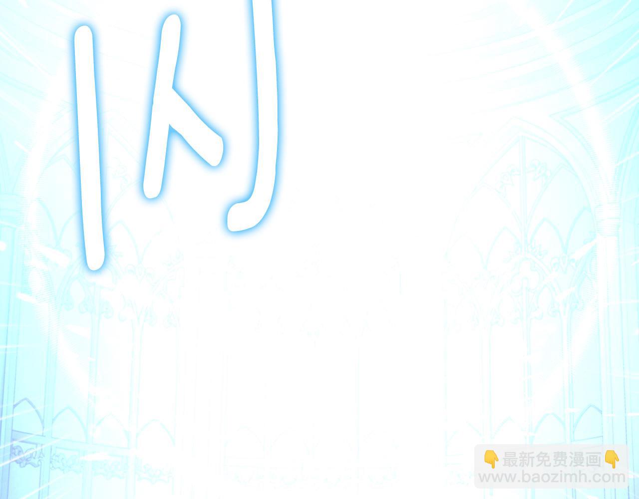 第126话 反向召唤154
